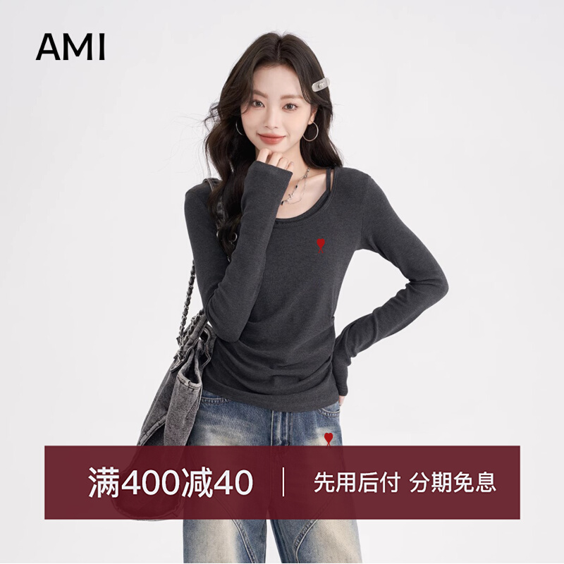 AMI2025美式假两件修身长