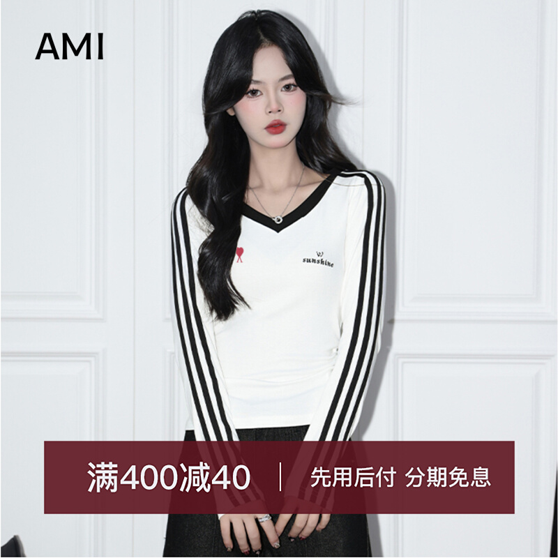 AMI美式辣妹白色条纹V领长