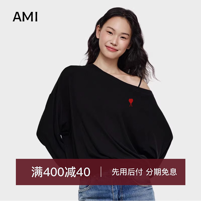 AMI2025美式宽松斜肩吊带