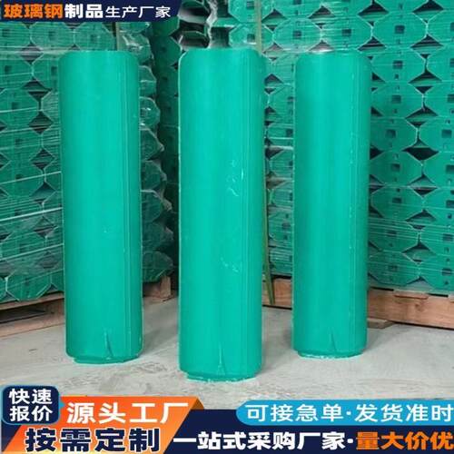高速公路玻璃钢防眩板PE塑料金属钢制防眩目板挡光板托架支架厂家