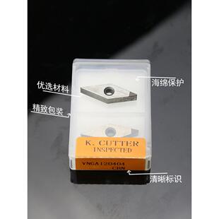 Cbn氮化硼刀片数控刀片/金刚石车削刀片Ccgw09T304刀片高光泽清洁