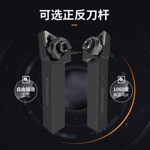 Sinstar数控刀架三角大压板外车削刀架Wtjnr2020K16车床机夹