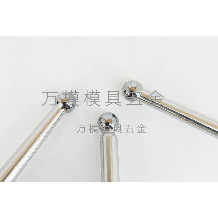 高精度EDM强磁火花机分中棒钨钢分中球碰数球基准球碰数棒