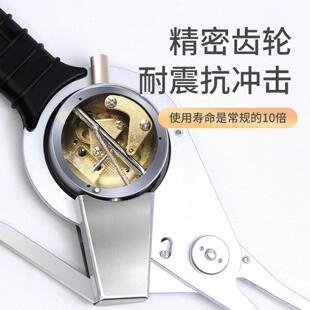 威海明辉带表内卡规内槽镗孔测量量具内径卡钳内卡钳内径测量工具