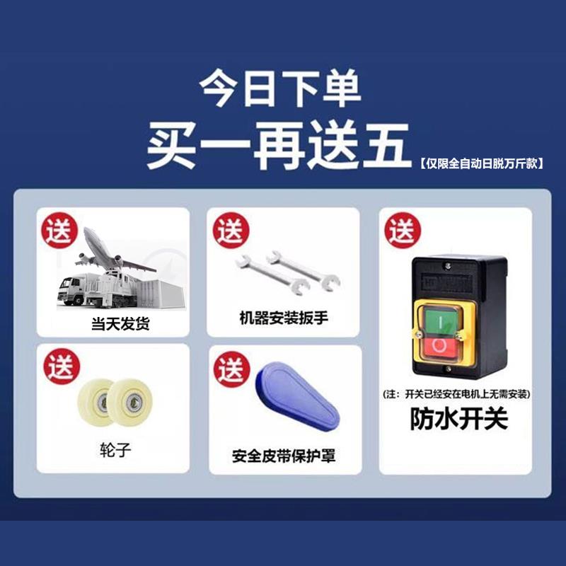 电动玉米脱粒机新款家用小型220v全自动剥玉米打苞米包谷脱粒机器