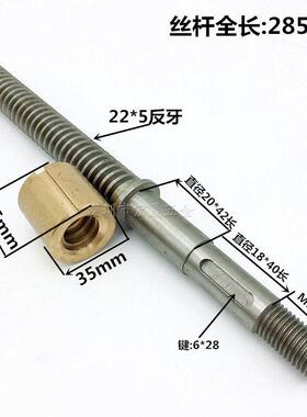 广州车床配件C6132A1尾座丝杆铜母 C6140A1南方珠江粤宁丝杠铜套