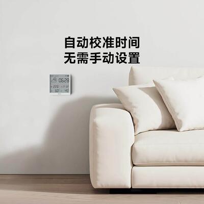 杜克温湿度计室内时钟wifi智联家用高精度表数显电子可贴可立TH3