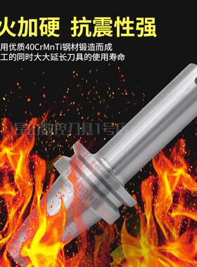 加工中心镗刀刀柄BT30/40-LBK1/2/3/4/5/6-95/125/155/185/105长