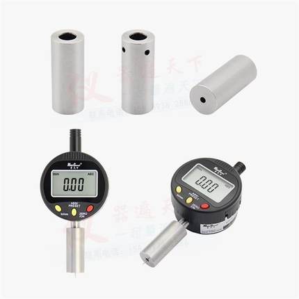 数显深度计规高精度千分深度尺百分表圆柱底座T型支架深度测量桥