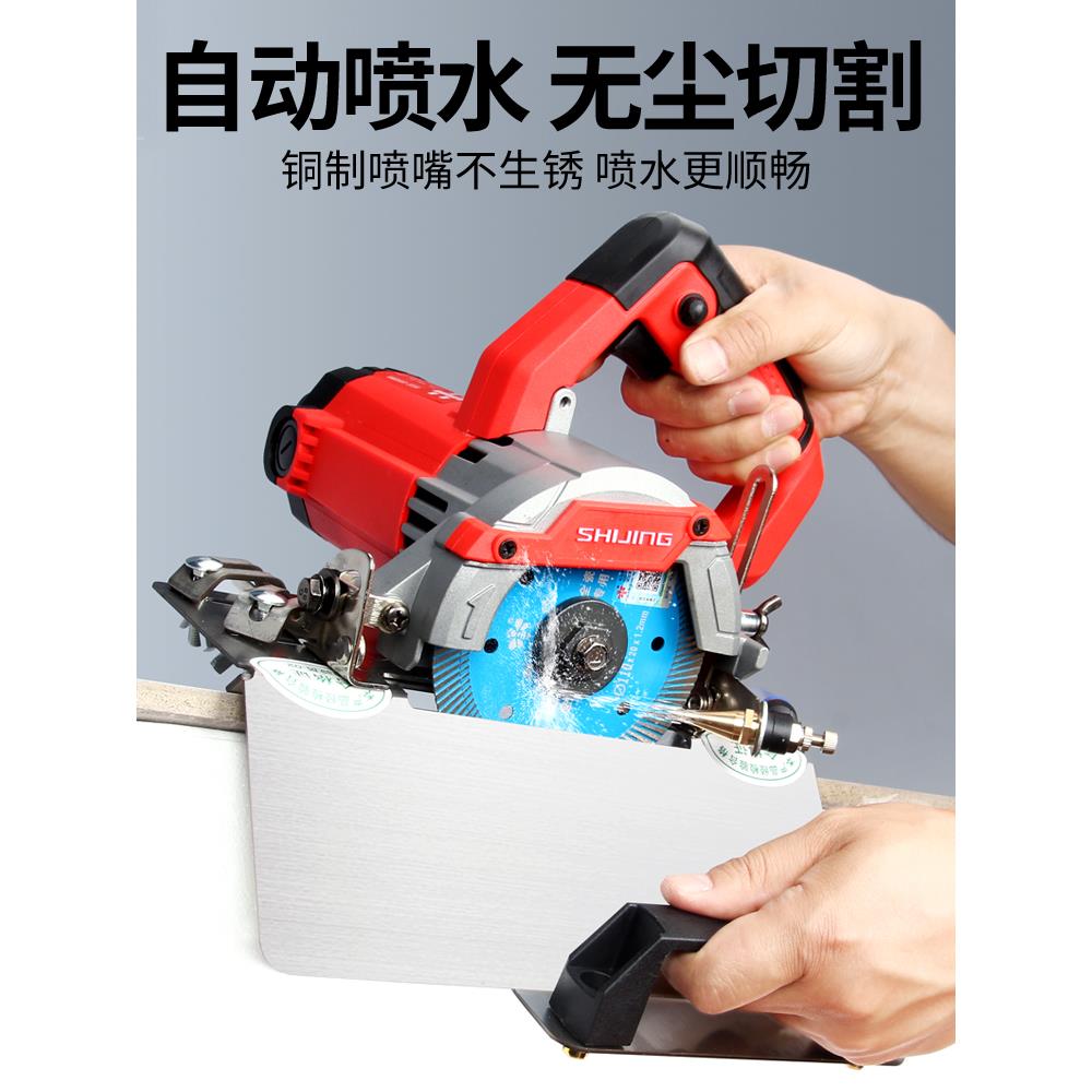 瓷砖倒角器多功能磨边45度角小型倒角机便携式切割机不锈钢倒角板