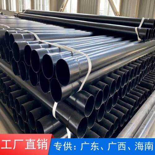 N-HAP热浸塑钢管内外涂塑DFPB电缆保护管地埋承插电力电线保护管