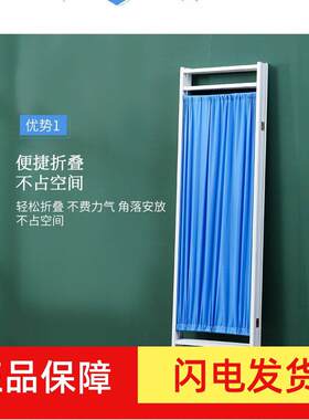 医院用屏风可折叠移动推拉带轮隔断布艺帘按摩美容院诊所客厅折屏