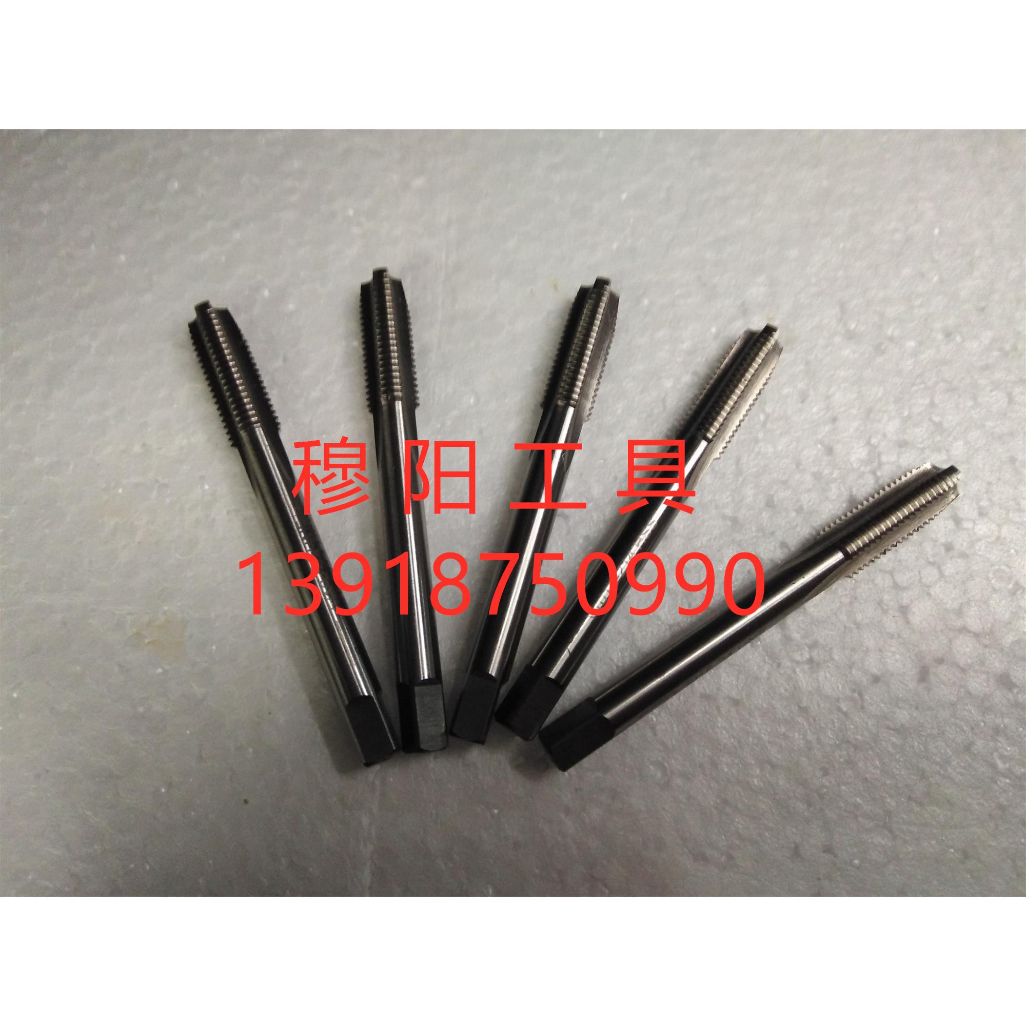 双头多头螺纹机用丝锥丝攻M2M2.5M3M4M5M6M7M8M10M12M14M16M18M20