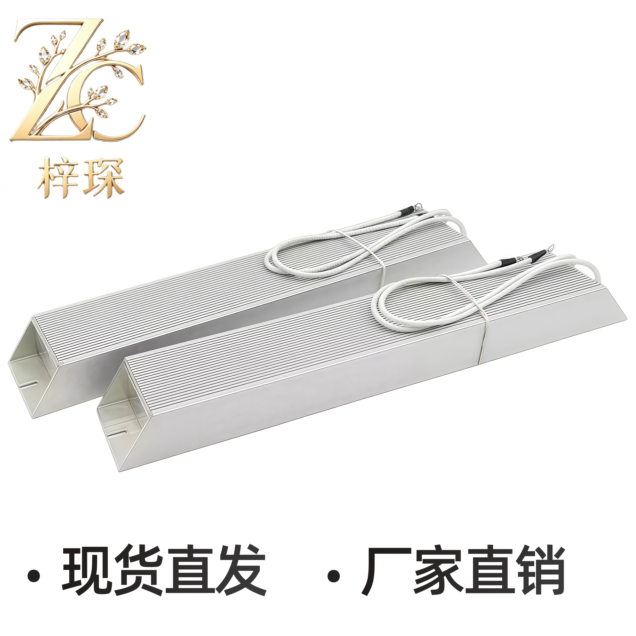 RXLG梯型铝壳制动电阻1000W20RJ