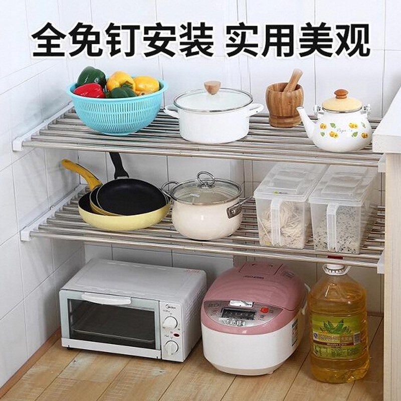 衣柜收纳分层隔板橱柜免钉伸缩置物架分隔层架宿舍柜子鞋柜分层架