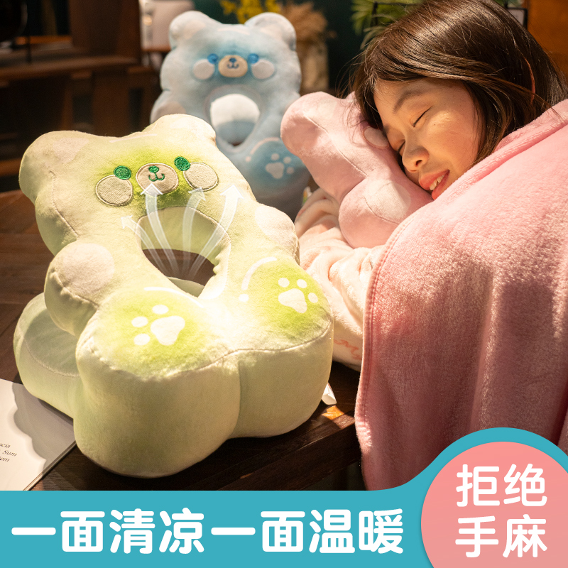 午睡枕趴睡枕小学生办公室教室午休神器儿童小枕头趴桌上睡觉抱枕