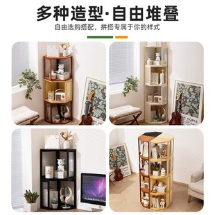 书架落地置物架桌面书柜子家用儿童客厅简易展示柜杂物柜卧室靠墙