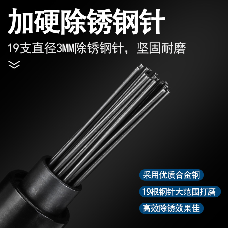 ULEMA强力气动除锈机除锈器船用针式冲击除锈枪铲锤除锈气动工具