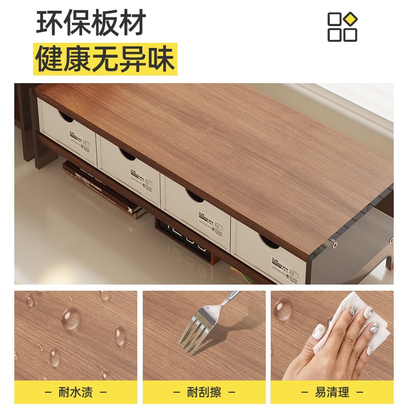 亚克力电脑增高架办公室桌面收纳电脑桌置物架台式显示器垫高支架