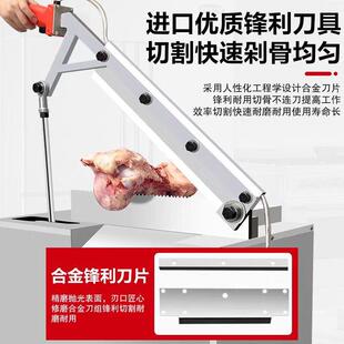 电动切骨机商用全自动多功能羊排猪脚机器闸刀铡刀机家用铡刀