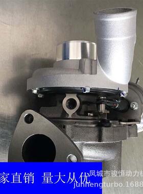 涡轮增压器GTB17V802250-5004S580204084turbocharger802250