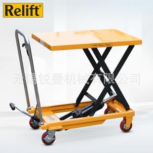 模具升降机手推装 手动液压升降平台车移动式 卸平台车手推车