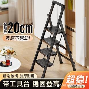 修梯加厚扶梯 包邮 家用梯子多功能梯折叠梯可伸缩人字梯爬梯装