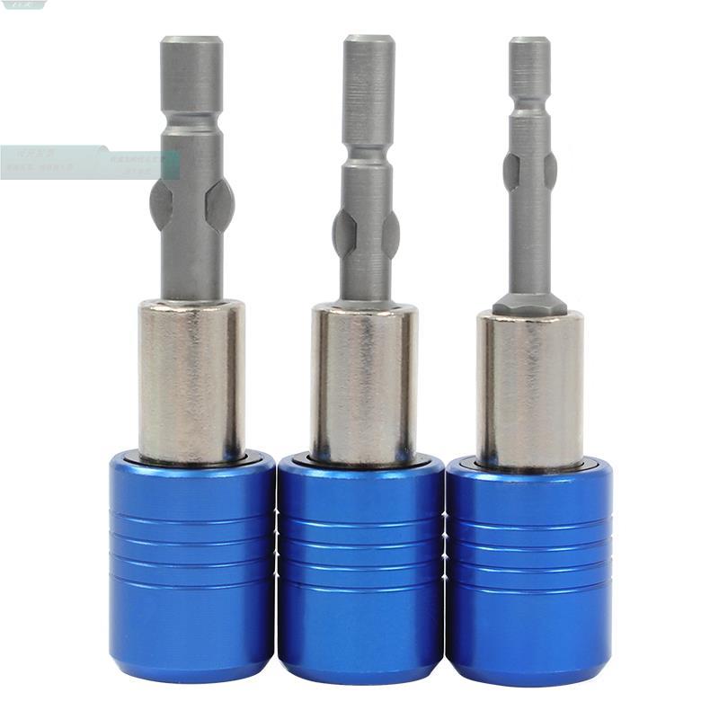 风批头转换批头 六角转换圆柄接长杆延巨卖杆 1/4转5电mm6圆配柄