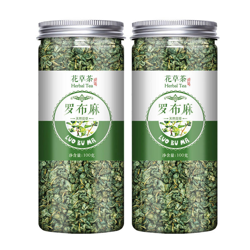 罗布麻茶新疆野生正品特级血压三高降片萝卜麻茶叶秋季养生办公室