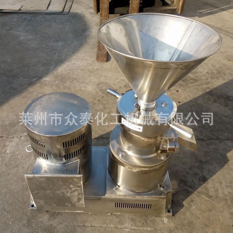 厂家现货供应130型卧式胶体磨五谷杂粮细研磨不锈钢卧式胶体磨