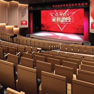 电影院座椅桌椅礼堂椅剧院软包排椅报告厅学校阶梯