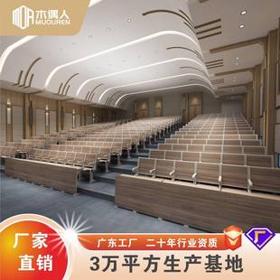 佛山厂家课桌椅培训桌铝合金阶梯排椅学校连排桌椅活动教室课桌椅