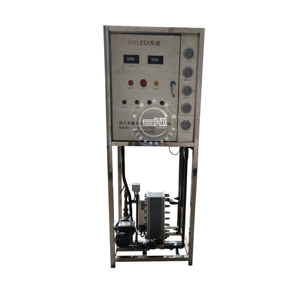 反渗透水处理设备EDI超纯水设备电除盐超纯水设备500L/H