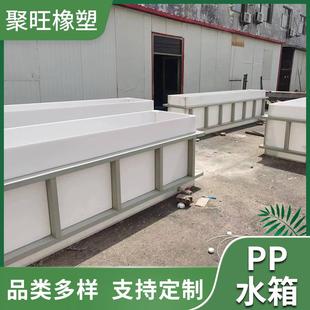 全新PE水箱耐酸碱高分子聚乙烯材质厂家直销