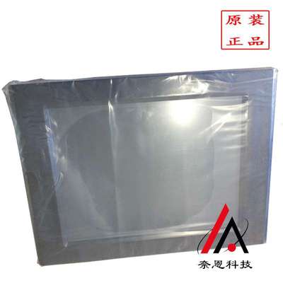 供应TPC1431Ni昆仑通态嵌入式人机界面触摸屏7寸带流量卡4G