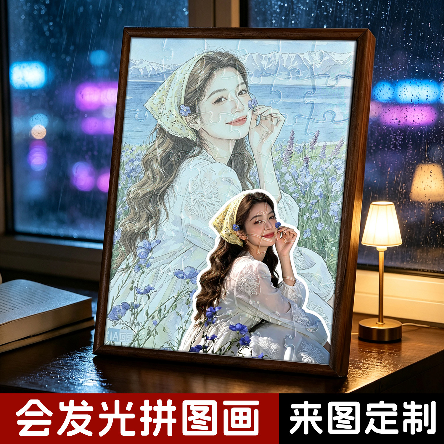 双重曝光⭐一对一服务设计