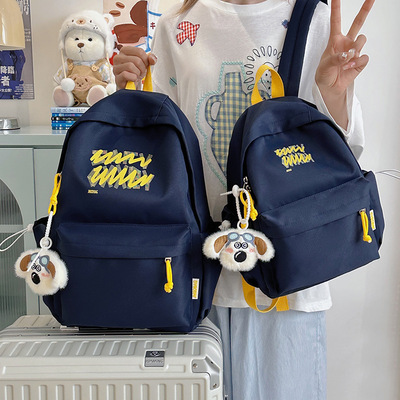 日系设计感少女书包女韩版简约