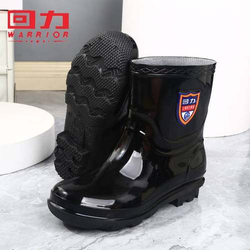 回力雨靴男士短筒防水鞋日常外穿休闲加厚耐磨防水鞋抢险救灾胶鞋