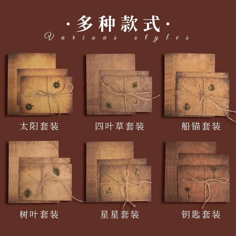 简约欧美风信封信纸手写明信片牛皮纸书信文艺套装加厚浪漫贺卡