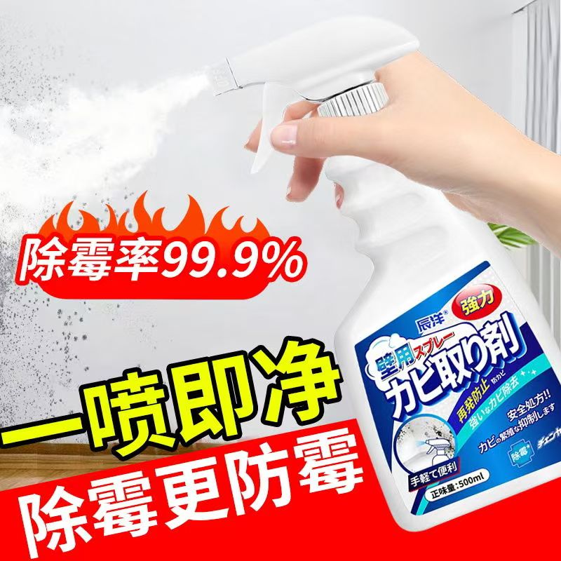 【下单立减30】折叠电蚊拍充电式