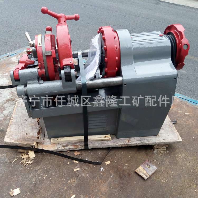 DN50电动套丝机 2寸管子套丝机厂价销售  钢管开牙机