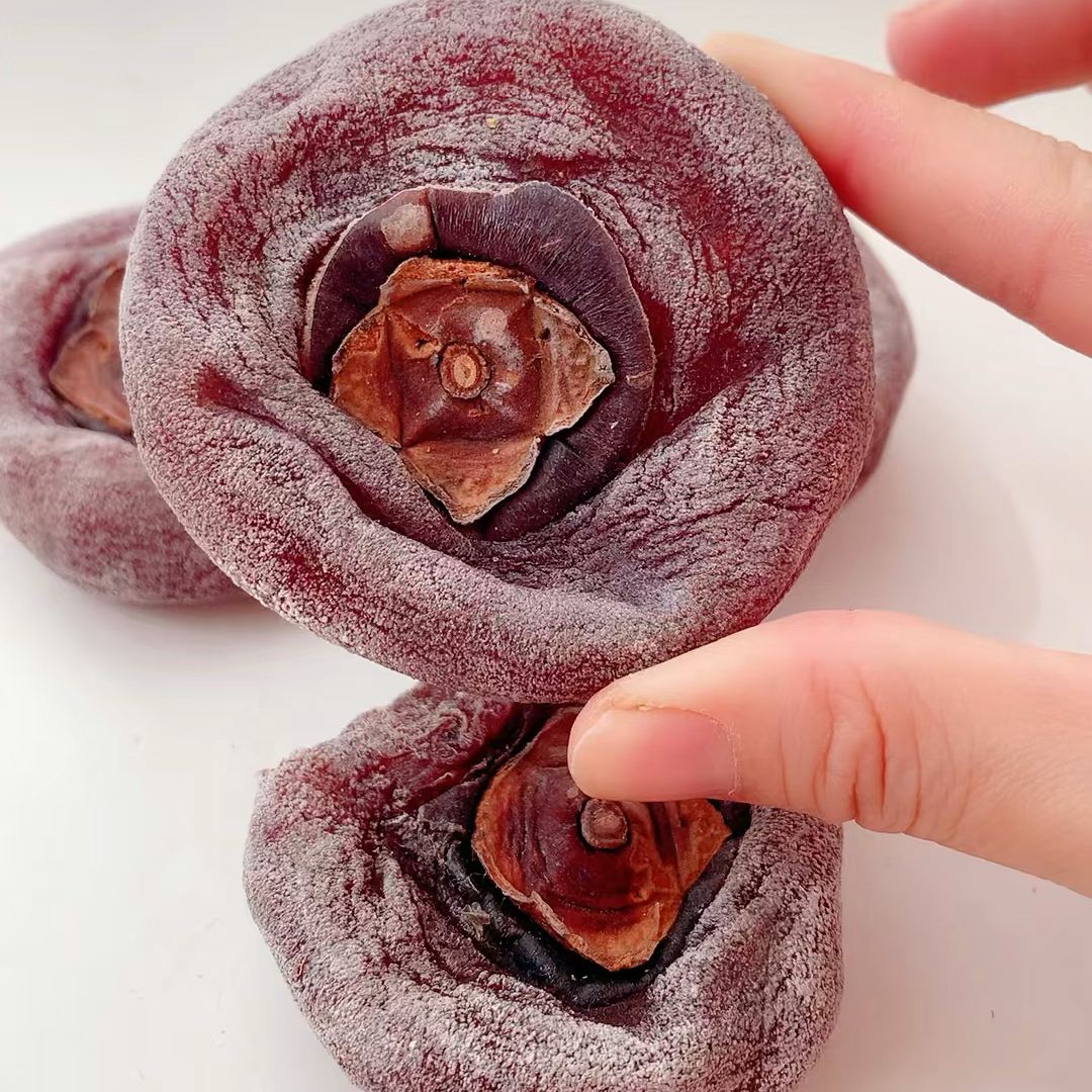 广西恭城巧克力色(特干)柿饼柿干农家圆饼零食柿子干干货独立包装