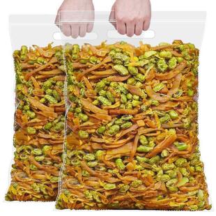 临安多味笋丝花生青豆微微辣笋干即食黑豆笋丝小包装特产500g包邮