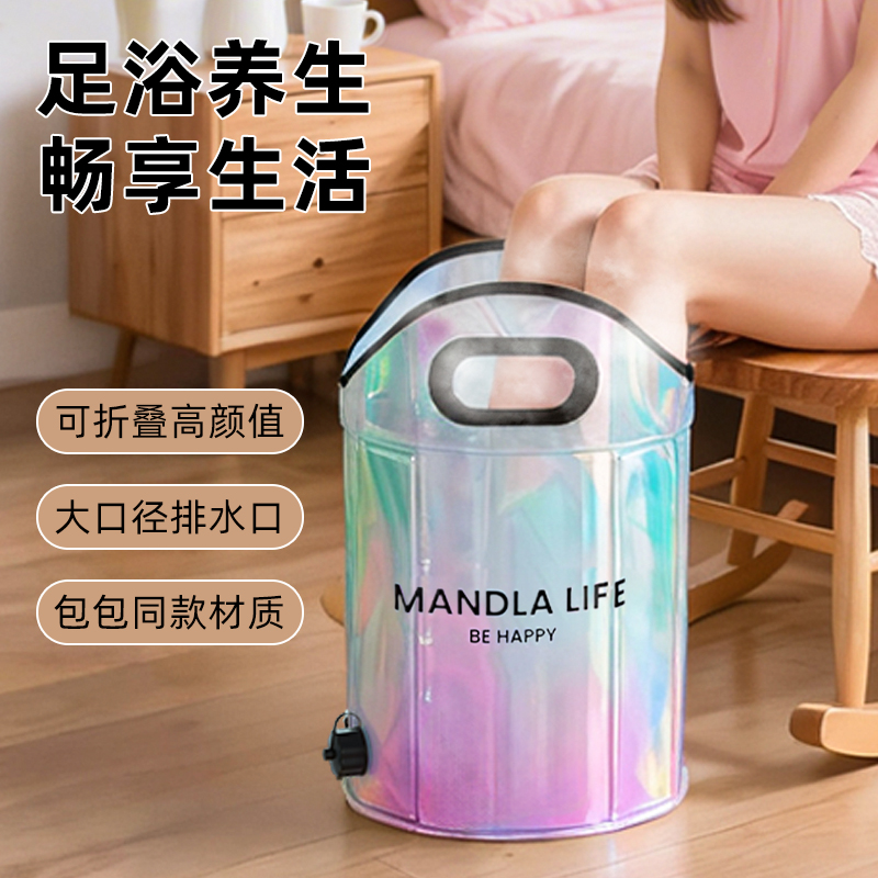 泡脚桶过小腿明星养生洗脚家用过膝泡脚桶靴恒温高深桶省水足浴盆