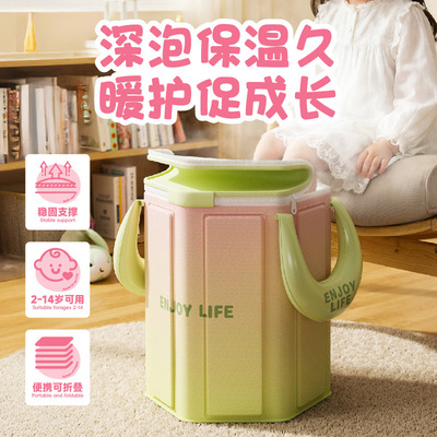 儿童泡脚桶过小腿折叠泡脚袋足浴养生家用便携洗脚盆恒温保温
