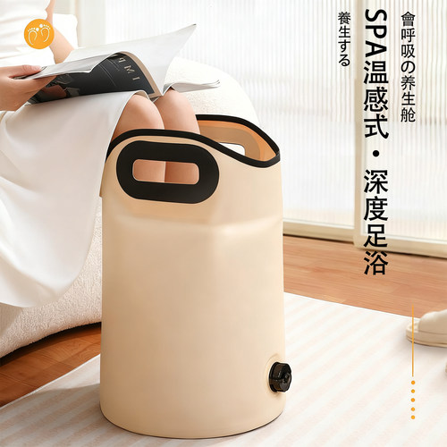 折叠泡脚桶家用过小腿泡脚袋泡脚盆过膝高深桶养生足浴桶女士便携