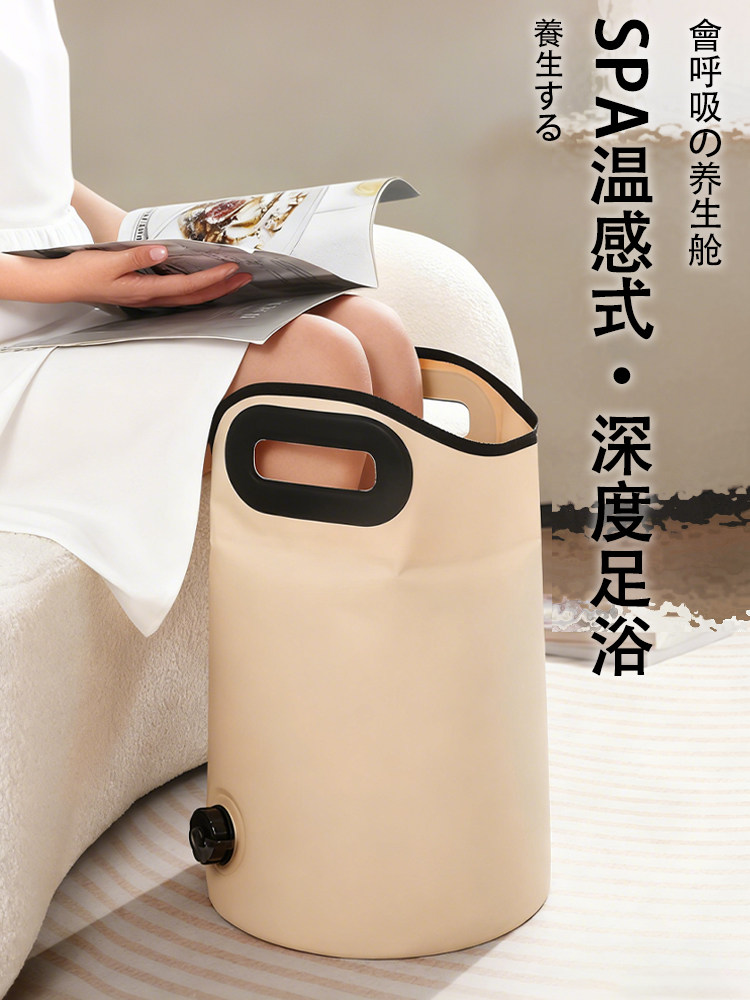 折叠泡脚桶家用过小腿泡脚袋泡脚盆过膝高深桶养生足浴桶女士便携,家庭/个人清洁工具,足浴盆/足浴桶,淘宝优惠券,粉丝福利购,淘宝优惠卷