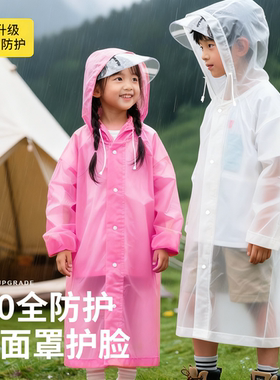 一次性雨衣儿童上学专用可背书包户外登山长款加厚全身防暴雨雨披