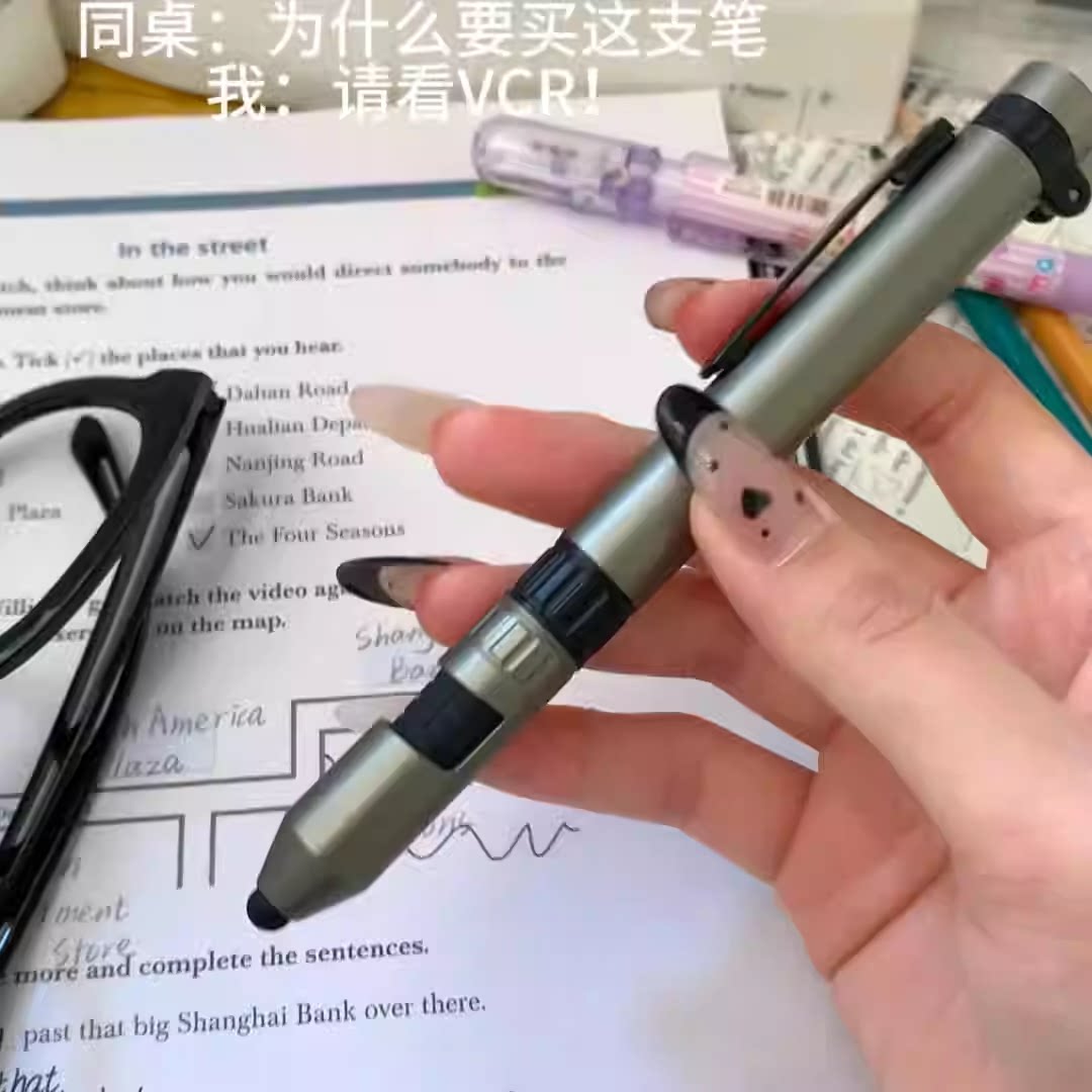 六合一多功能创意笔含指南针LED