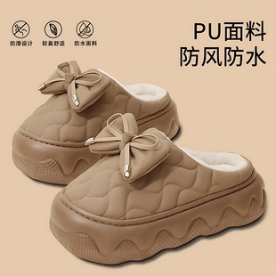 韩版增高棉拖鞋女款冬季2025新款厚底保暖毛毛绒防滑棉鞋女士外穿